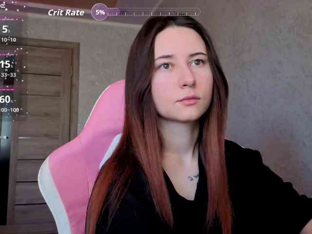 Unearthly webcam