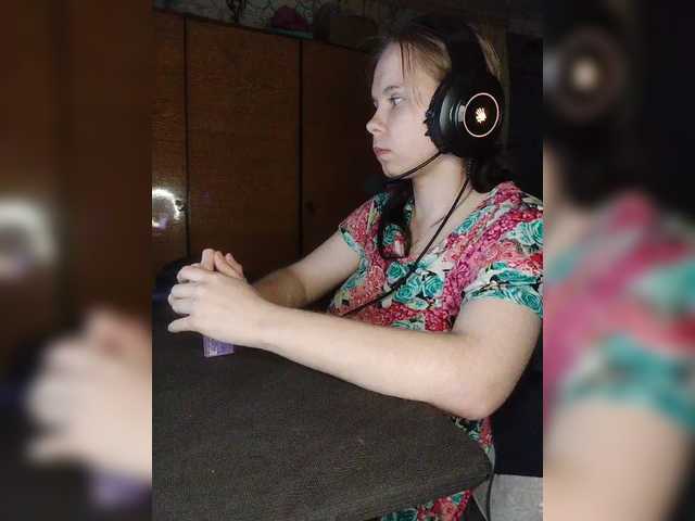 Kisa-malaya's BongaCams show and profile