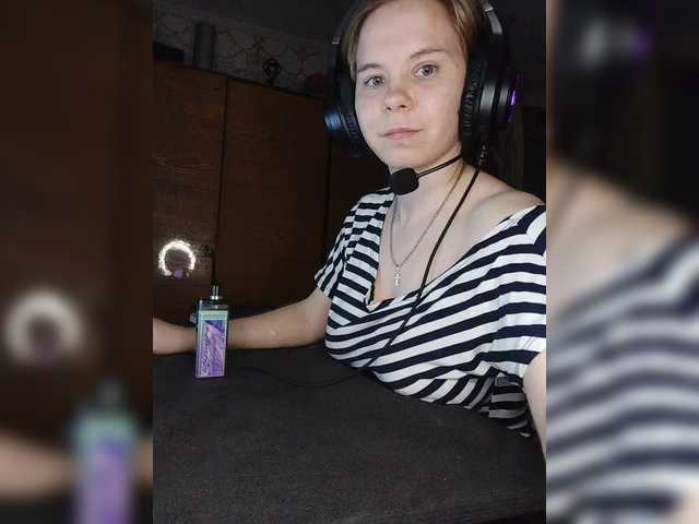 Kisa-malaya's BongaCams show and profile