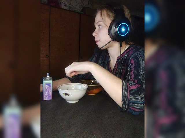 Kisa-malaya's BongaCams show and profile