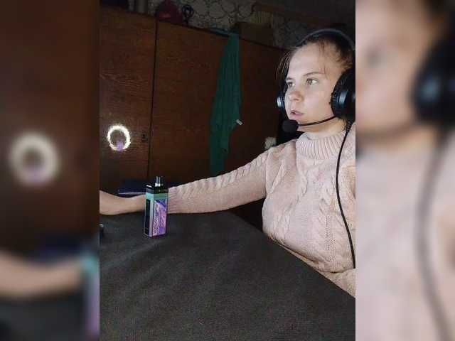 Kisa-malaya's BongaCams show and profile