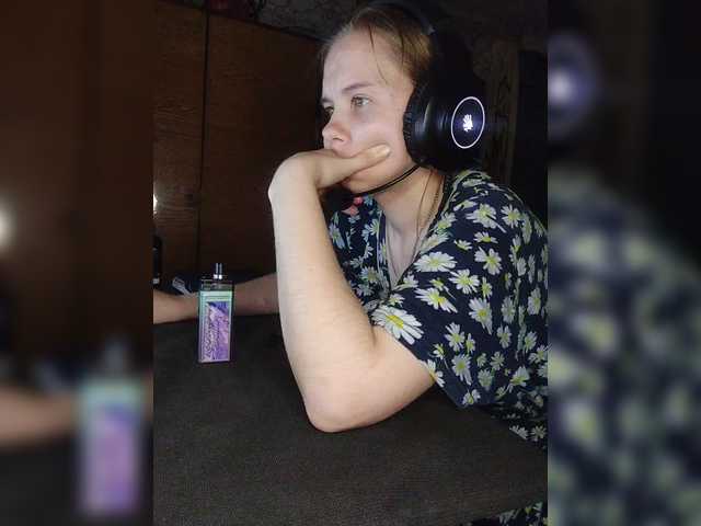 Kisa-malaya's BongaCams show and profile