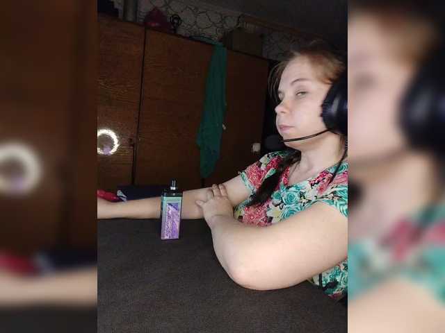 Kisa-malaya's BongaCams show and profile