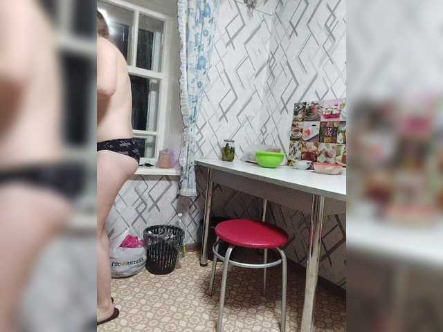 видео Kisa-malaya