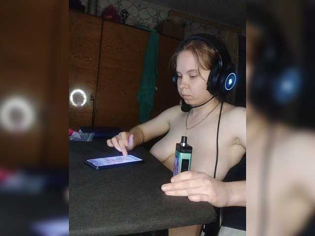 Kisa-malaya's BongaCams show and profile