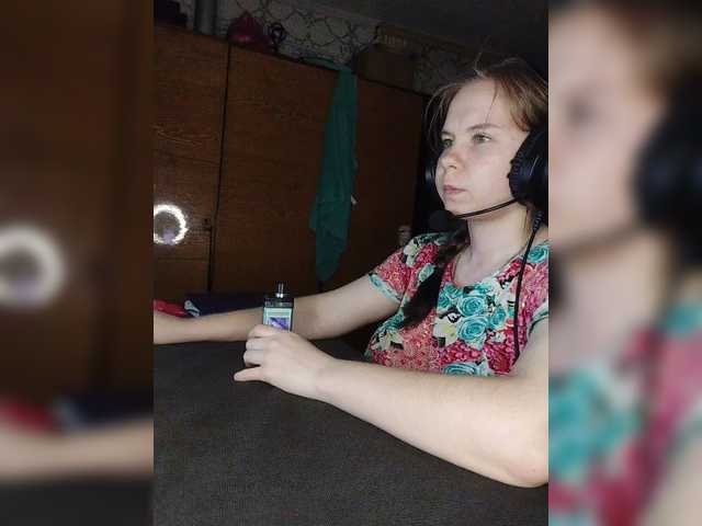 Kisa-malaya's BongaCams show and profile