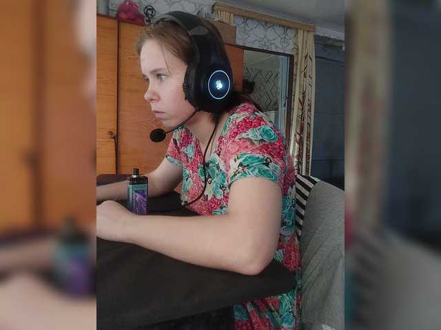 Kisa-malaya's BongaCams show and profile