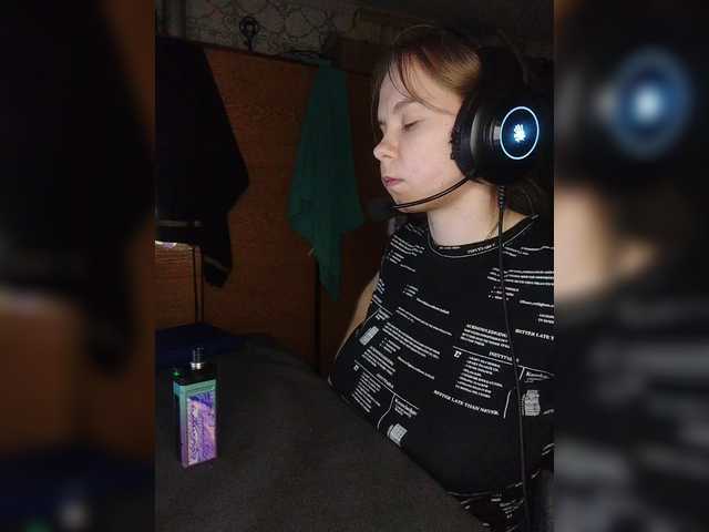 le modèle Kisa-malaya est en webcam porno dans un show sur le site bongacams, il possède les tags suivants: White/Caucasian,Brunette,Shaved