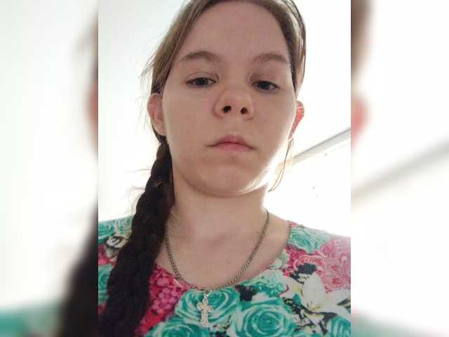 Kisa-malaya's BongaCams show and profile