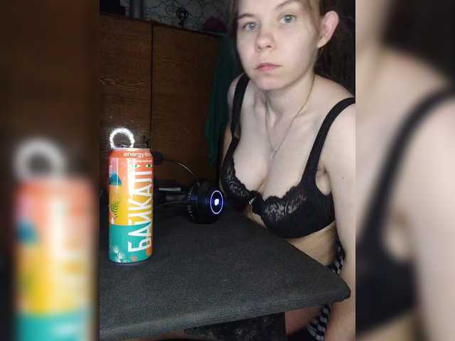 Kisa-malaya's BongaCams show and profile