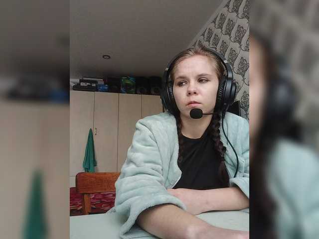 Kisa-malaya's BongaCams show and profile