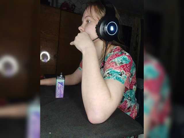 Kisa-malaya's BongaCams show and profile