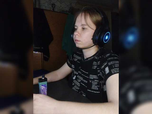 Kisa-malaya's BongaCams show and profile