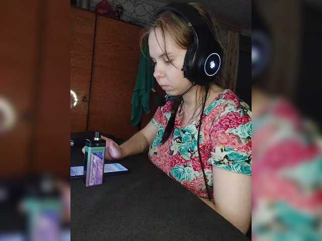 Kisa-malaya's BongaCams show and profile