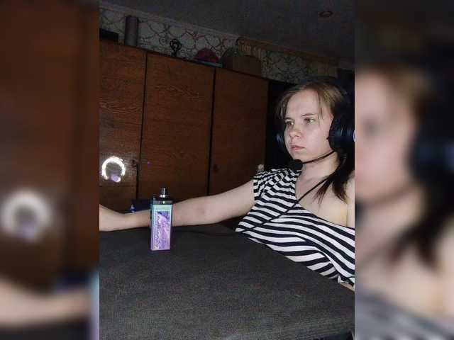 Kisa-malaya's BongaCams show and profile