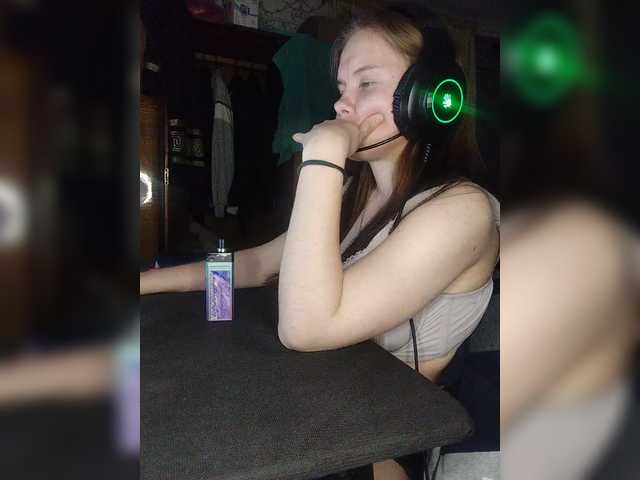 Kisa-malaya's BongaCams show and profile