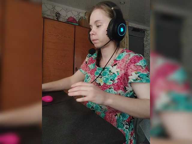 Kisa-malaya's BongaCams show and profile