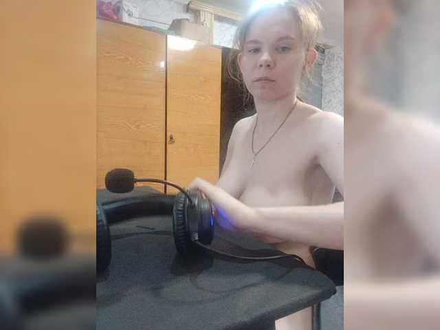 стрип от Kisa-malaya