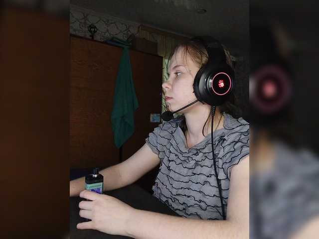 Kisa-malaya's BongaCams show and profile