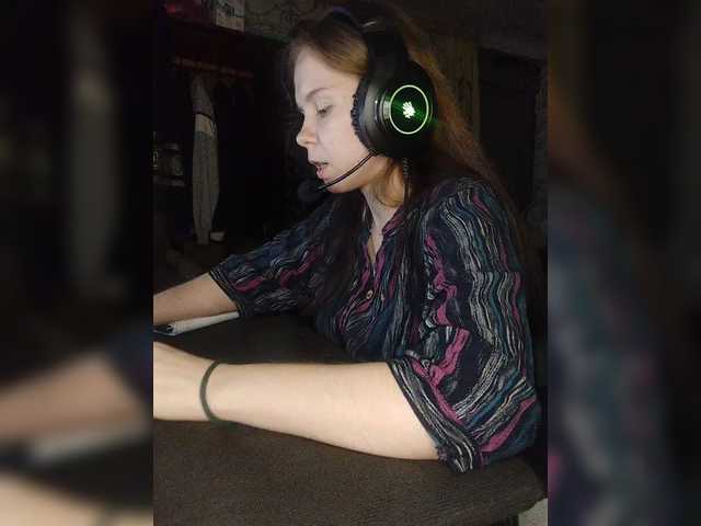 Kisa-malaya's BongaCams show and profile