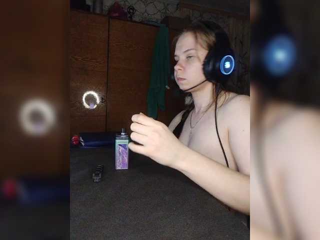 Kisa-malaya's BongaCams show and profile