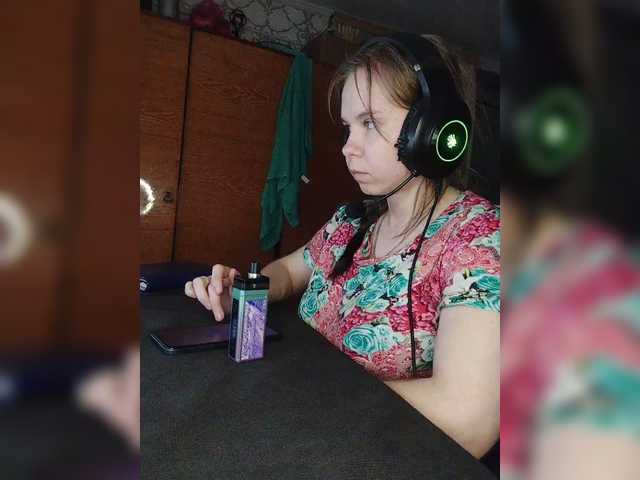 Kisa-malaya's BongaCams show and profile