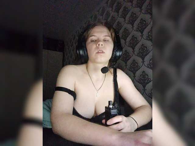 Kisa-malaya's BongaCams show and profile