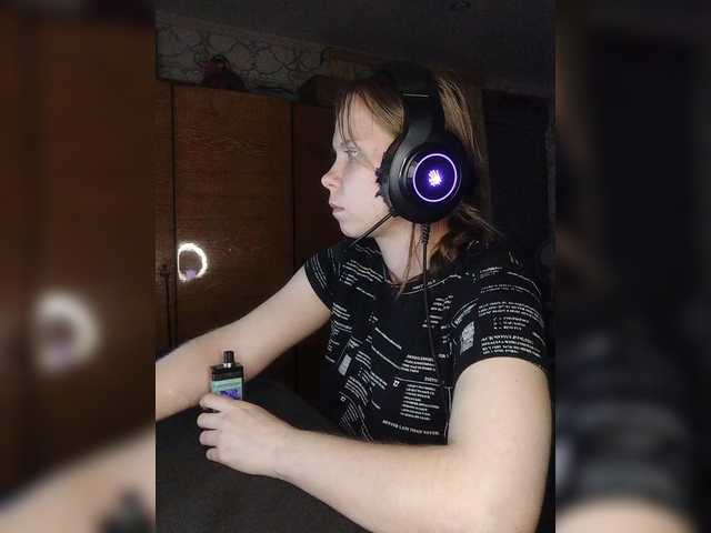 Kisa-malaya's BongaCams show and profile