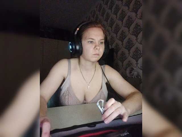 Kisa-malaya live cam