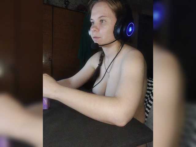 секс Kisa-malaya