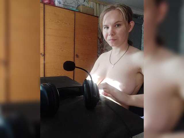 Kisa-malaya's BongaCams show and profile