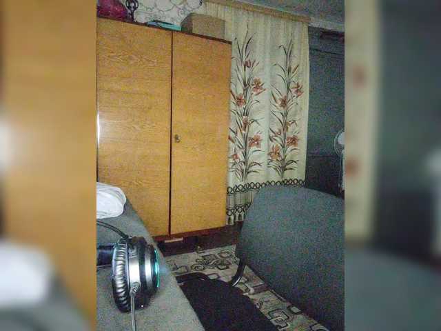 Kisa-malaya's BongaCams show and profile