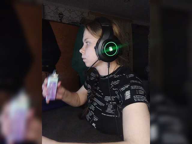 Kisa-malaya's BongaCams show and profile