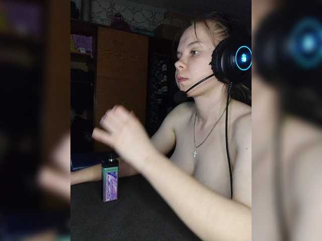 Kisa-malaya's BongaCams show and profile