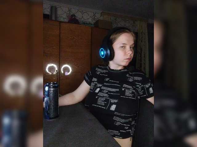 Kisa-malaya's BongaCams show and profile