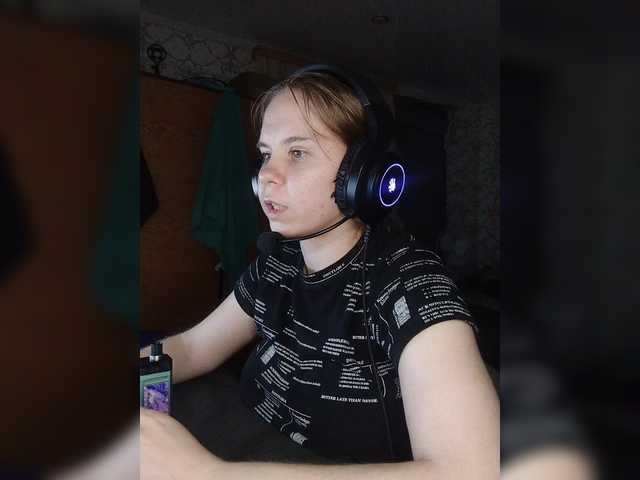 Kisa-malaya's BongaCams show and profile