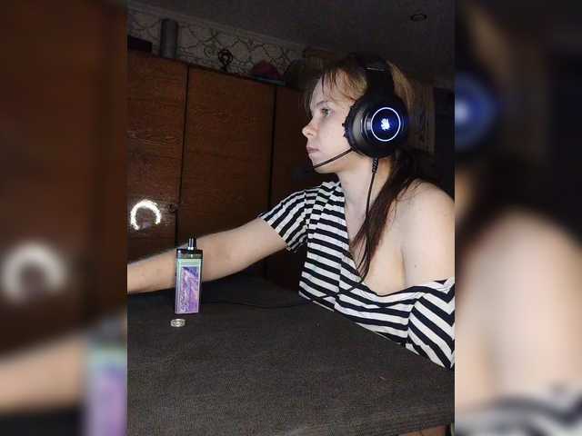 Kisa-malaya's BongaCams show and profile