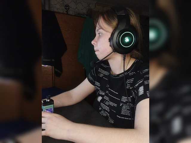 Kisa-malaya's BongaCams show and profile