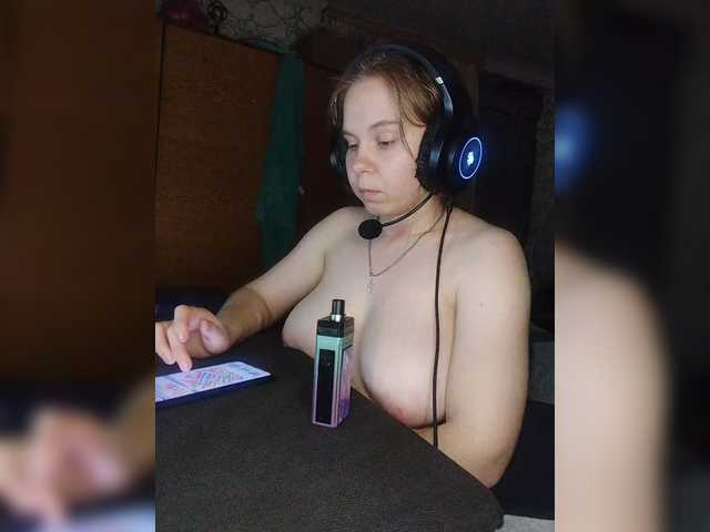 Kisa-malaya на boncams