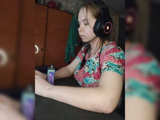 Kisa-malaya's BongaCams show and profile