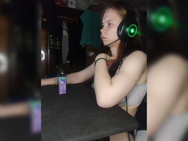 Kisa-malaya's BongaCams show and profile