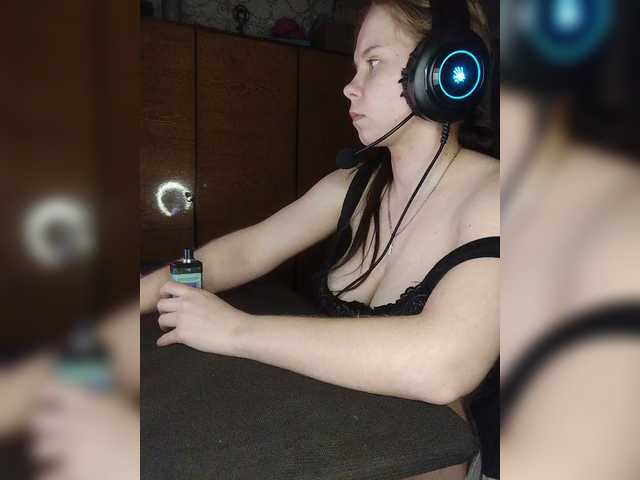 Kisa-malaya's BongaCams show and profile