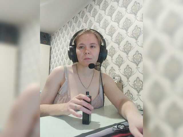 Kisa-malaya's BongaCams show and profile