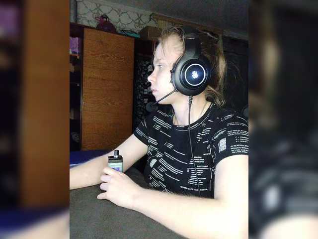 Kisa-malaya's BongaCams show and profile