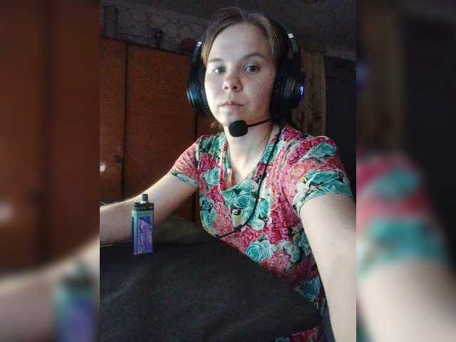 Kisa-malaya's BongaCams show and profile