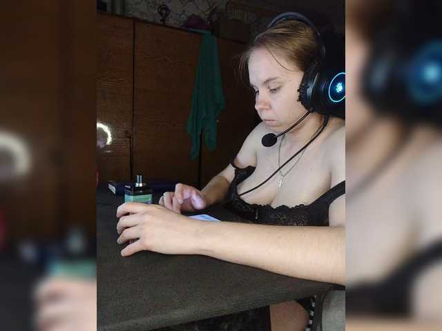 Kisa-malaya's BongaCams show and profile