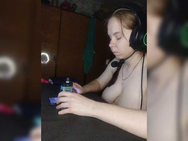 Kisa-malaya's BongaCams show and profile