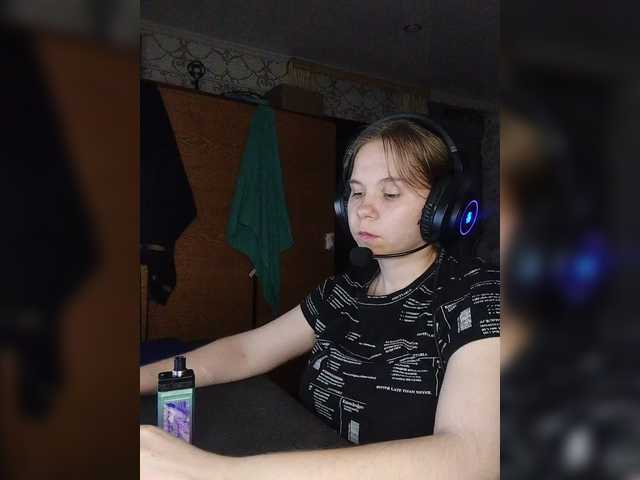 Kisa-malaya's BongaCams show and profile