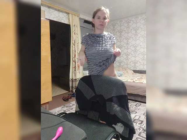 Kisa-malaya's BongaCams show and profile