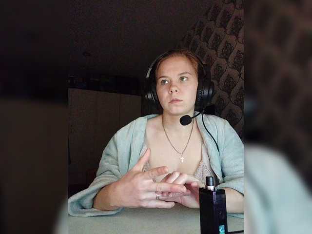 Kisa-malaya's BongaCams show and profile